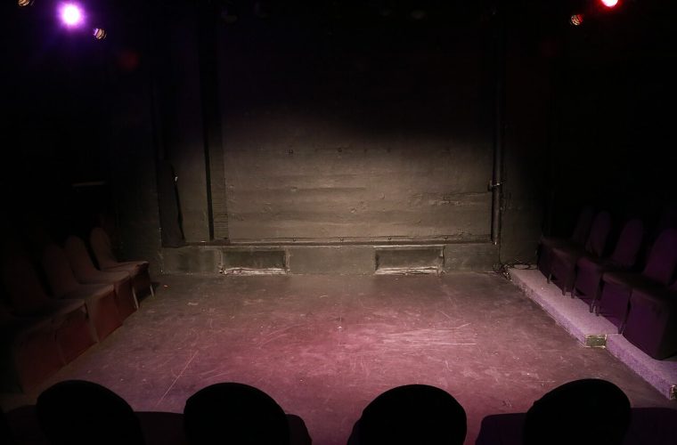 sfeerbeeld (cultuur) via wikimedia commons